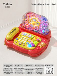 YISBRO | Educational Musical Phone Toy for Toddlers