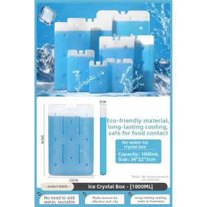 SUHE | Cooling and Preservation Ice Plates
