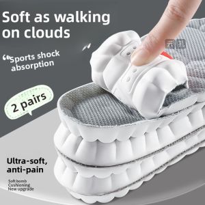 LINGMIAO | Ultra Soft Comfortable Anti-Pain Running Sports Cushion Insoles