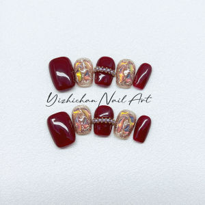 ติดเล็บฝังนิ้วมือทำด้วยมือ สีแดงไวน์ ชื่อการ์ดปีใหม่ ชื่อการ์ดแคนทรี่ แผ่นติดเล็บสำหรับแต่งงาน เซ็ตเล็บฝังนิ้วมือสุดเก๋