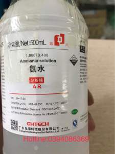 NH3 amoniac NH4OH chai 500ml thí nghiệm của xilong hoặc AR