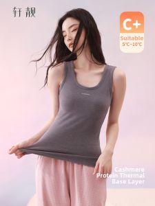 Invisible Warmth Bra Pad Thermal Underwear Vest