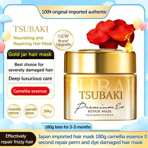 TSUBAKI Premium repairing frizzy hair care and maintainance shine hair Intensive Repair Hair Mask - 180g Deep Nourishment for Damaged Hair