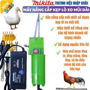 [Giá Sỉ] Máy Nhổ Lông Măng Vịt Cầm Tay 250W Kẹp inox công tắc nhựa