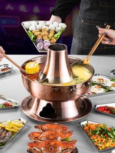 YANXING | Traditional Home-use Split-style Thick Copper Hotpot Charcoal