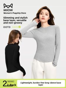 MiiOW | Casual Long Sleeve Base Shirt Womens Inner Wear Outer Wear Summer New T-shirt Casual Versatile Top Pure Color Commute Style Slim Fit