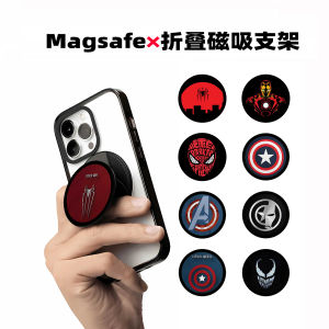 Magsafe Magnetic Absorption Phone Holder Foldable Expandable Superhero Marvel Spiderman Venom Ironman PC Material Lightweight