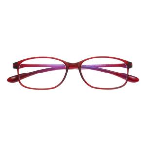 Ultra-Light High-Definition Blue Light Blocking Reading Glasses for Men And Women Fashionable Senior Eyewear Resin Lens Square Frame