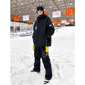 Northeast minus 40 Degrees Cold-Proof Ski Suit down Jacket Mens Single and Double Board Hiking Anorak Professional Waterproof Pants