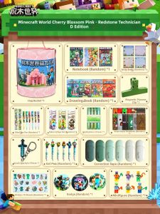 CEYU | Trendy Useful Stationery Gift Set For School Opening Season and Birthday