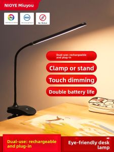 NIOYE | Bed Clamp Reading Study Eye-Care Desk Lamp