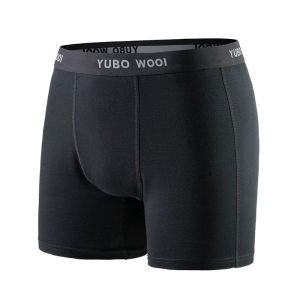 Wool Blend Moisture Wicking Quick-Dry Underwear