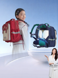 Caran·Y | 8D Burden Reducing Anti-Sliding School Backpack