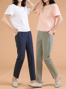 กางเกงลำลองผู้หญิงทรงหลวมสบายๆ กางเกงขายาวทรงสลิมฟิตทรงฮาราจูกุบางจากผ้าไหมน้ำแข็ง กางเกงขายาวทรงสลิมสำหรับฤดูร้อน