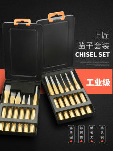 จี้ศูนย์กลางระดับมืออาชีพ SJ จี้จุดศูนย์กลางเครื่องเจาะร่องกลไกแบบอุปกรณ์งานฝีมือโลหะผสม