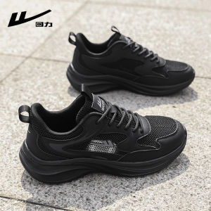 Warrior | Mesh Daddy Style Breathable Lightweight Womens Shoes