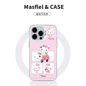 Cartoon Hello Kitty Puzzle Magnetic Suction Phone Case for Apple 15/14/13/12/11promax Couple Frosted Xiaomi 13/14ultra Cute Soft Shell Samsung S23/24 Protective Case