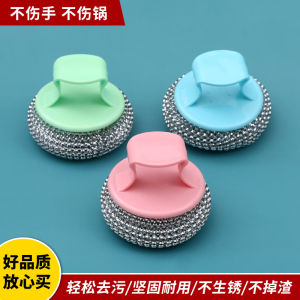 Cọ Xoong Nồi BÚI SẮT KHÔNG RỈ Siêu Bền Có Tay Cầm Sạch Sẽ Tiện Lợi