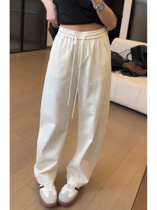 High Waist Drawstring Casual Pants Women Summer New Loose Meat Concealing Knife Edge Pants Elastic Waist Versatile White