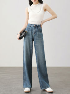 HIPPIE MISS | Tencel Lycra Loose Flared Denim Jeans High-Waist
