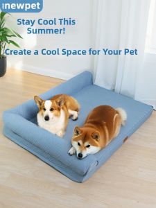 New Pet | Cooling Ice Silk Removable Washable Dog Bed