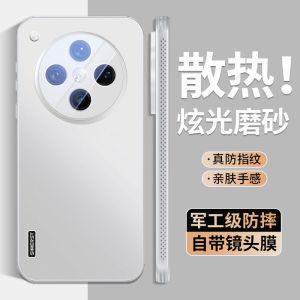 Ultra-Thin Protective Case for OPPO Find X8 with Built-In Lens Film Full Coverage Shockproof Elegant Silver White Creative Style
