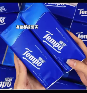 Tempo Face Paper Napkin Extra Think 90 sheets Unscented Jierou Face Paper Napkin 德宝纸巾洁柔抽纸