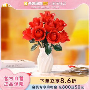 Keeppley Eternal Rose Bouquet Toy Model Brick Building Set New Year Gift for Children And Adults Magnetic Tile Educational Toy