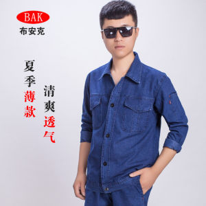 Summer Thin Cotton Workwear Set for Men Electric Welding Protective Suit Anti-Heat Durable Labor Uniforms Industrial Workwear