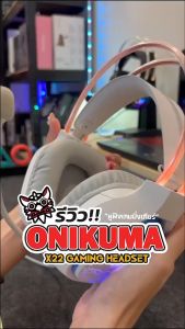 Onikuma X22 Gaming Headset หูฟังแบบมีสาย ไดร์เวอร์ลำโพงขนาด 50 มม. สวยงามดูทันสมัย ใช้งาน PC / Moblie / PS / XBOX / Nintendo