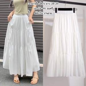 Mookrinstyle • เดรสลายริ้ว สายผูกไหล่ งานโอเวอร์ไซส์ สไตล์สาวเกาหลี ชายแต่งลูกไม้ น่ารักมาก