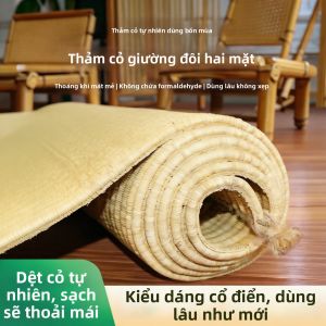 MENGMIAN | Thảm Cỏ Lá Đôi Dùng Quanh Năm