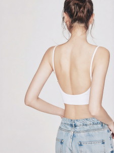Miss Curiosity | U-Back Seamless No Wire Bra