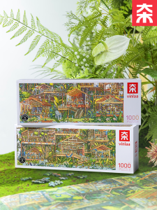 Vinlaa Trendy 1000 Pieces Puzzle Oxygen Forest Puzzle Adult Version Puzzle Decompression Toy Gift