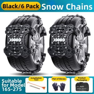 DONGDAOYIHANG | Non-slip Tire Chains for Car SUV Van No Damage Snow Escape