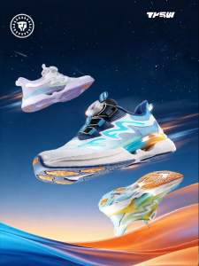 TARANIS | Breathable Mesh Childrens Sport Shoes