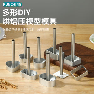 Mold Baking DIY Bánh Quy Hình Trái Cây Dứa Hình Trái Tim Hình Chữ Nhật Bằng Thép Không Gỉ Bánh Kẹo Phủ Đường Làm Bánh
