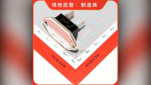 TRIAC TG80C80 – Thyristor hai chiều công suất lớn 800V 80A đế gắn