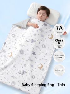 MUSHABAI | Anti-Kick Cool Sleeping Bag for Baby