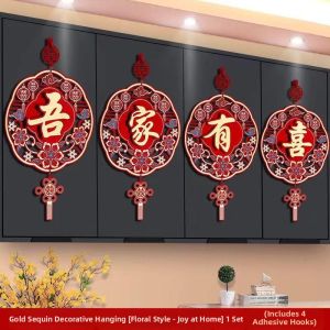 Wedding Decorative Hanging Ornaments