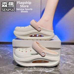 SENMA | Anti-slip Wear-resistant Heel-increasing Sandals