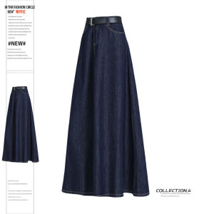 Deep Blue Denim A-Line Skirt for Women High Waist Spring Autumn Plus Size Curvy Retro Umbrella Dress Zero Month Memories