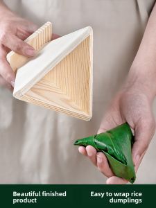 AMW | PZ Dumpling Making Tool Home Use Mold Automatic Four Types Triangle Bamboo Shoot