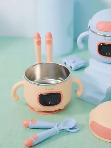 DAEWOO Rechargeable Baby Thermostatic Insulation Bowl 400mL