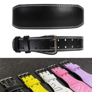 Weight Lifting Belt for Men & Women - UV Leather Gym Belts for Weightlifting Powerlifting Strength Training Squat or Deadlift Workout