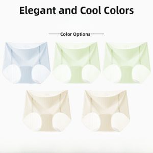 miiow | Ice Silk Womens Underwear Triangle Shorts Thin Model No Traceable Comfortable Breathable Antibacterial Mid Waist Summer New