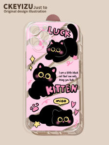 Ultra-Thin Transparent Silicone Phone Case for  15 Full Cover Small Black Cat Design Anti-Fall Cute Cartoon Style