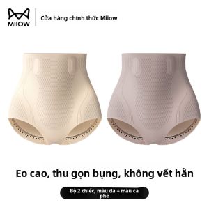 Quần lót MiiOW cho nữ vải cotton pha co giãn mạnh cạp cao không đường may