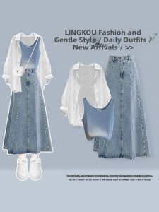 NUMEN BUTTON | Stylish Plus Size Womens Summer Suit 休闲 翻领 衬衫 背心 牛仔 半身裙