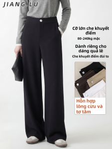 JIANGLU | Large Size Wool-containing Casual Pants Narrow Fitting Soft and Draping